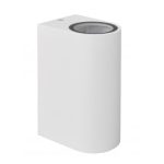 M952010 W Max.2x35W bela IP44 2xGU10 baštenska lampa zidna Mitea Lighting