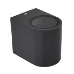 M952011 C Max.1x35W crna IP44 1xGU10 baštenska lampa zidna Mitea Lighting