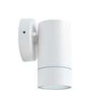 M951012 W Max.35W bela IP54 1xGU10 baštenska lampa zidna Mitea Lighting