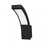 AD-OP-6109BLPM4 10W 4000K LED crna spoljna zidna lampa IP54 3Y PIRYT ADVITI