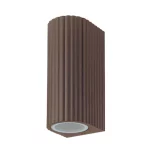 M955020 BR BRAON baštenska lampa zidna 2xGU10 IP65 Mitea Lighting